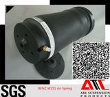 Air Shock Absorber for Mercedes Benz W251 Rear R Class