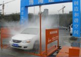 Automatic Bus and Truck Wheel Wash Machine