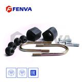 6013200183 Stabilizer Repair Kits for Mercedes Benz Bus 601 602 207