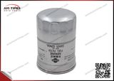 Factory Selling Auto Parts Engine Fuel Filter OEM 16405-02n0a Use for Japan Car