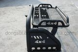 Steel Roll Bar with Brack for Vigo