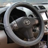 Bt 7241 PU Leather Steering Wheel Cover