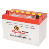 12V N70 Dry Charged Car Battery