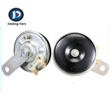 Auto Parts Supplier Guangzhou 80mm Diameter Horn Speaker/Auto Horn Speaker