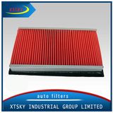 Auto Car PU Air Filter (16546-ED000)