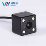 Universal Waterproof Car Rear View Reversing CMOS Vehicle Camera