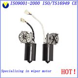 Hot Sale Windshield Wiper Motor