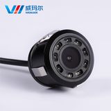 Universal Waterproof Hidden Mini Car Rear View Reversing CMOS Vehicle Camera