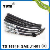 Yute DOT SAE J1401 Brake Hose for Car Auto Parts