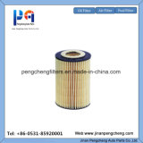 Chinese Manufacturer Auto Engine Oil Filter Hu7020z for Car Parts