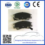 Auto Parts Car Accessory Auto Brake Pad D349-7241