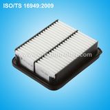 Car Part Air Filter 13780-60g00 for Suzuki