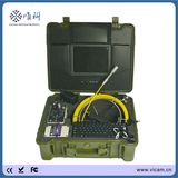 Pipeline Inspection Camera with 10' HD LED Monitor