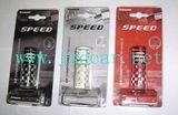 Car Air Freshener, Vent Perfume (JSD-A0099)