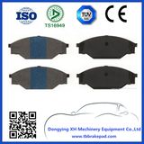 Auto Spare Part Ceramic Brake Pad for Toyota (MD303)