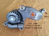 Komatsu Excavator Spare Parts Oil Pump (6261-51-2000)