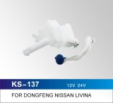 Windshield Washer Bottle for Dongfeng Nissan Livina and More Cars, OEM Quality, Cheap Price