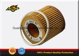 High Quality Purifier 03D198819A 03D 115 466 a 03D 198 819 Oil Filter for Volkswagen