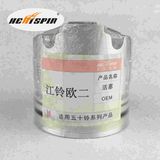 Jmc Truck Spare Part Engine Piston for Euro 2 Standard