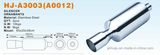 Universal Car Stainless Steel Muffler