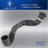 Radiator Cooling System Water Hose Coolant Fit for F01 F02 11537593513