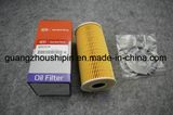 Car Parts Bulk Auto Oil Filter for KIA (26320-2F100)