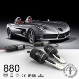 B6 880 LED Fog Lamp Light Auto Headlight with Turbine 24W 3600lm