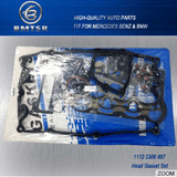 Crank Mechanism Cylinder Head Gasket Set with Hight Quality and Good Price OEM 11120308857 Fit for BMW E90 E46