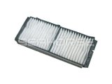 Bbp261j6X Factory Sale Auto Air Condition Filters for Mazda Auto