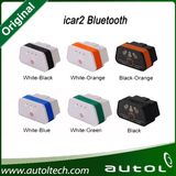 2016 Vgate Icar 2 Bluetooth Self-Diagnosis Can Support Vgate Icar2 Bluetooth Scan Tool Elm327 Bluetooth