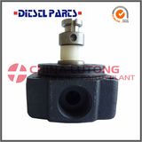 for Toyota Head Rotor-China Distributor Head OEM 096400-1260