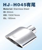 Exhaust Tip