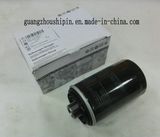 06j115403c Hot Sale Japan Euro Car Part Car Oil Filter for Audi for VW