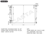 Hot Sale Hyundai Radiator for IX35'10-at