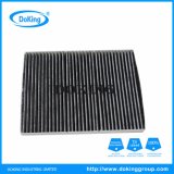 High Quality VW Cuk2862 Carbon Filter with Best Price