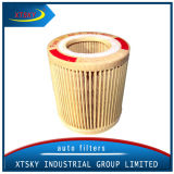 China Air Filter Manufacturers Suppiy Auto Air Filters 11427541827