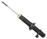 Auto Shock Absorber 341174 for Honda Accord