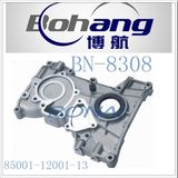 Bonai Professional Manufacture of Engine Spare Part Toyota Timing Cover (85001-12001-13)