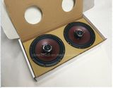 6.5 Inches Coaxial Loudspeaker X265c