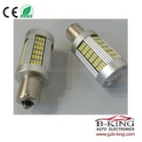 135 LEDs 4014 SMD Amber White Color Canbus LED Turn Light