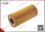 High Quality Auto Filter Car Oil Cartridge Filter Suit for Mercedes Benz A2751800009