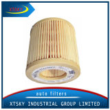 Hot Selling Oil Filter (30788490)