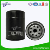 HEPA Filter Engine Spare Part Oil Filter for Car 15607-1330