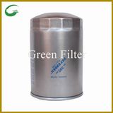 Oil Filter with Auto Parts (2439500)