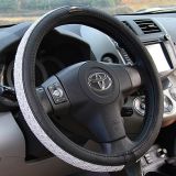 Bt 7239 Ice Silk Fiber Ultra Fine Feel Car Steering Wheel Covers