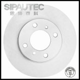 569028 Solid Front Disc Brake Rotor for Opel (DF1607)