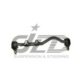 Suspension Parts Stablizer Link for 48630-S0125 48510-S0125 48510-Q0125 48510-01L25 Nissan