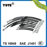 DOT Approved 1/8 Inch 3.2mm Hydraulic Brake Hose