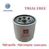 Auto Filter Manufacturer Supply Oil Filter 24103565 for Chevrolet New Sail