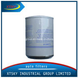 Xtsky High Quality Auto Part Fuel Filter (OE: 8159975)